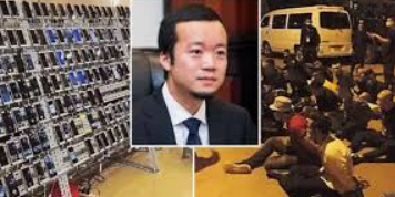 美国司法部比特币没收行动